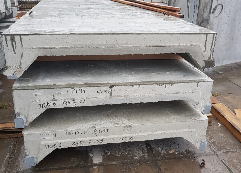 Плиты ребристые железобетонные Екатеринбург